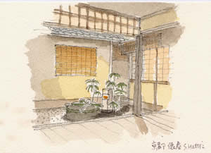 俵屋